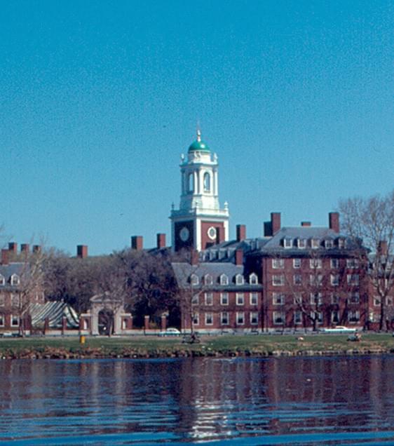 Harvard Innovation Labs